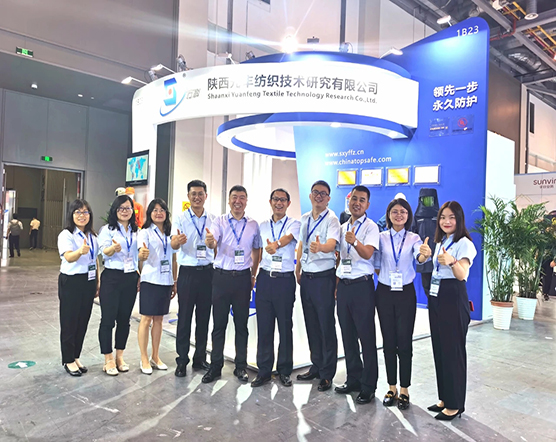 2020 杭州消防展12