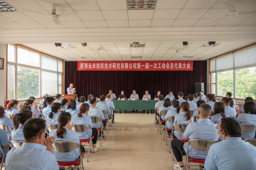 eb8938679809d72c868e013ece6ad18