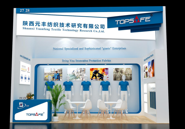 QQ截图20231101093902