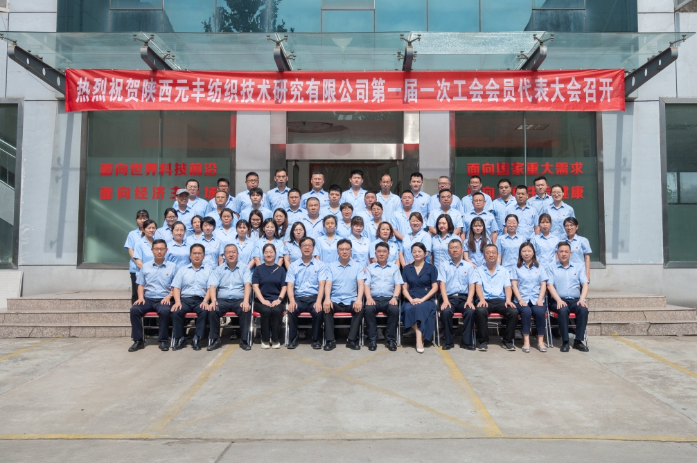 5ddd70481f6a9c712992a1b321e1232