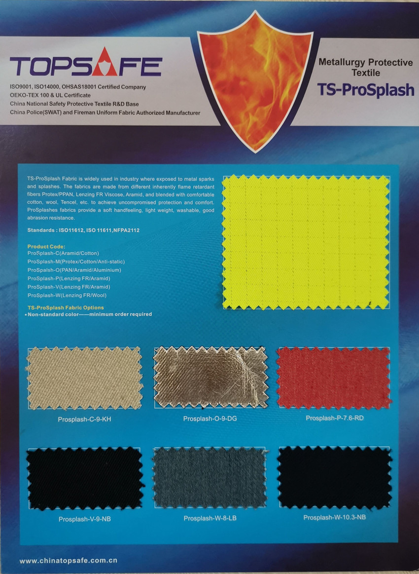 QQ图片20200522111132