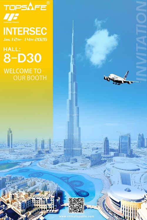 SHAANXI YUANFENG PROSAFE CO.,LTD. invites you to participate in the 2026 Dubai INTERSEC