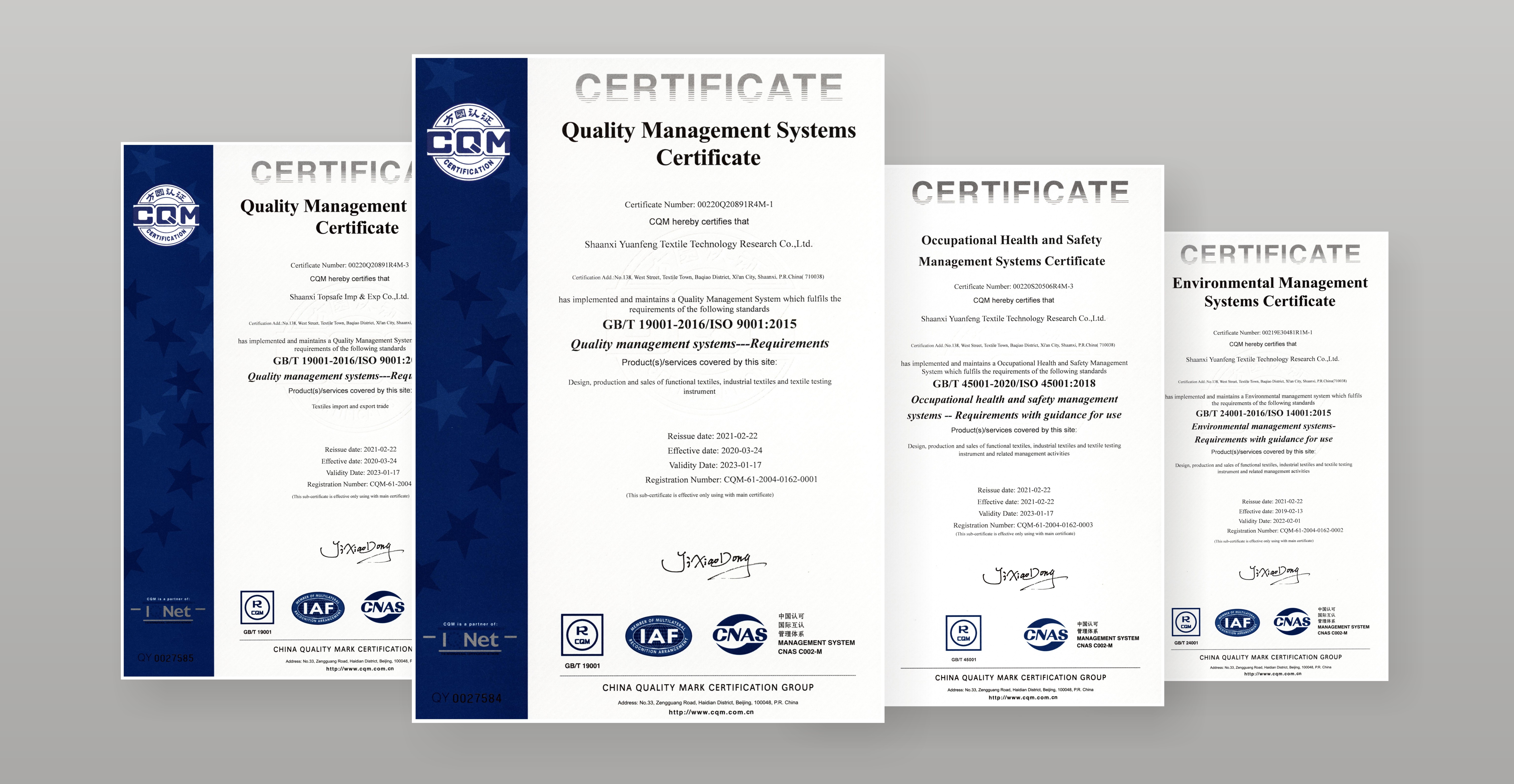 微信图片_20210316170446