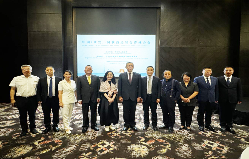 04a50f91151e078ead5603d1bae6d1e