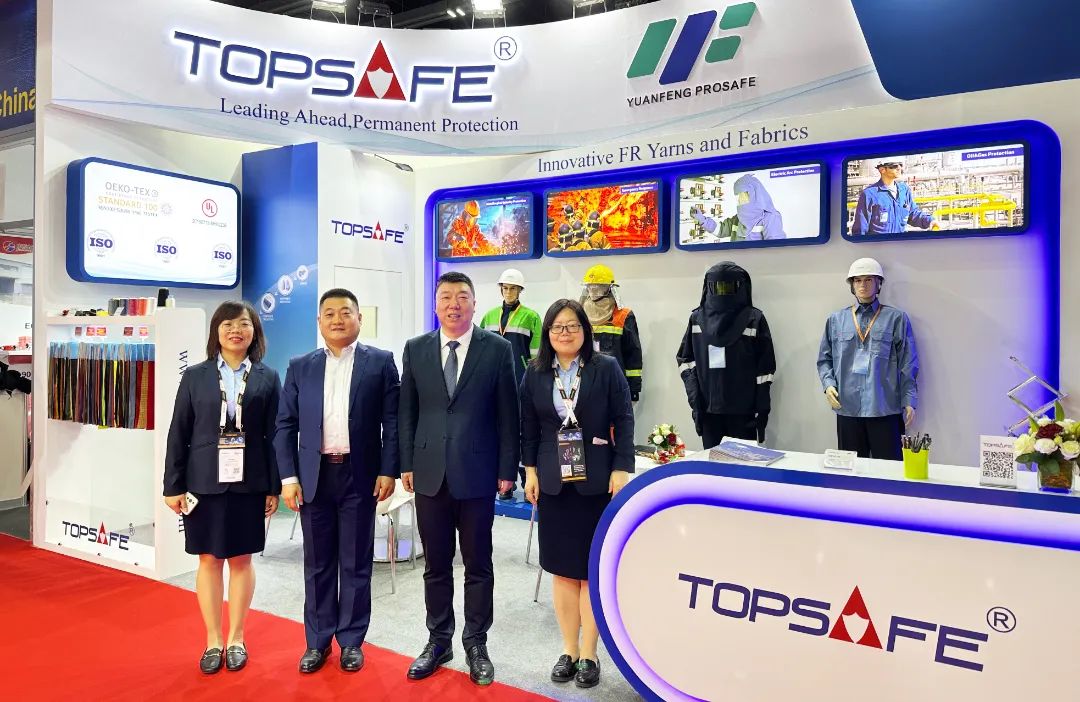2025 Dubai INTERSEC