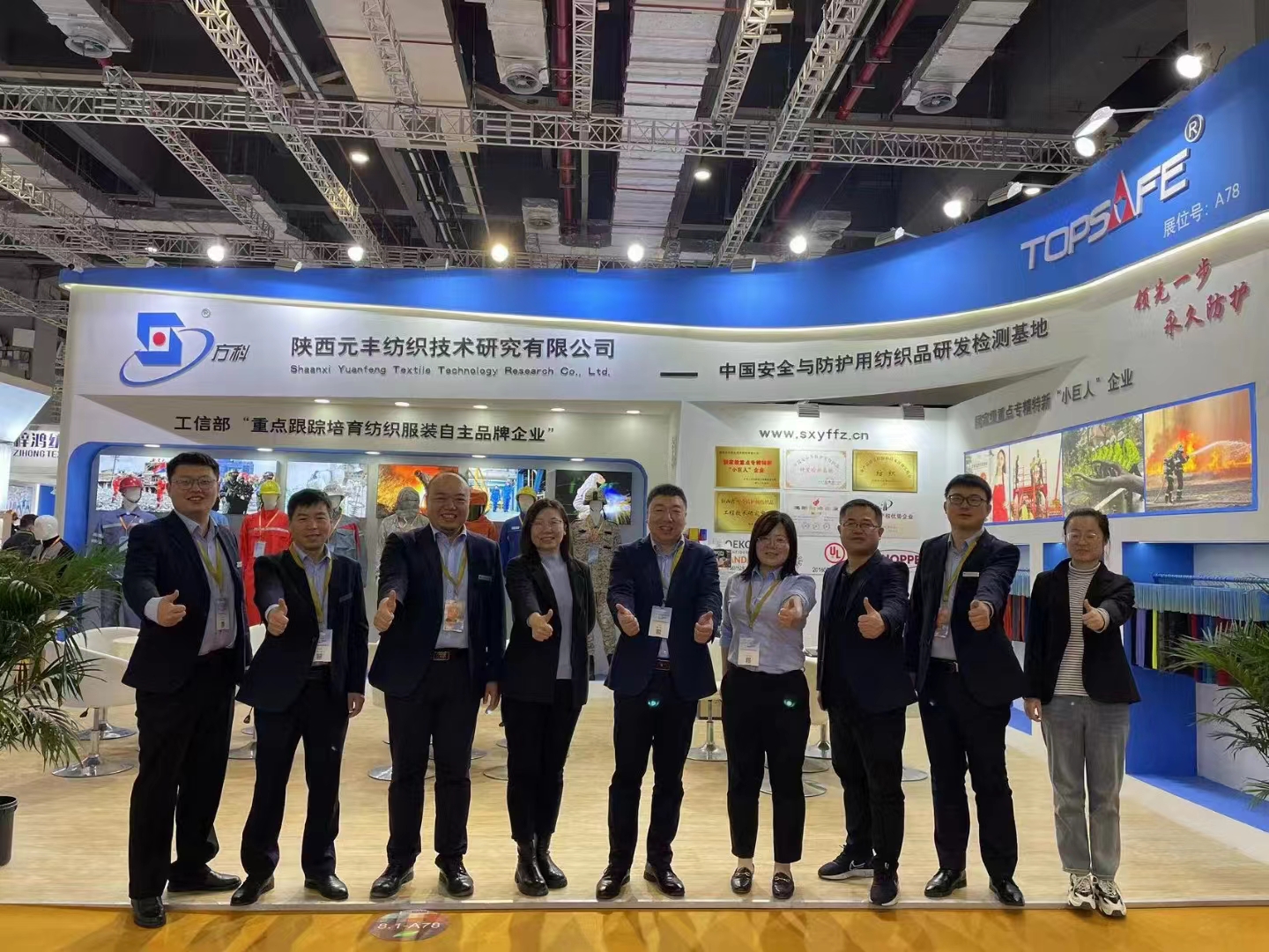 f97fd06345cf686dd3346207d1a7010