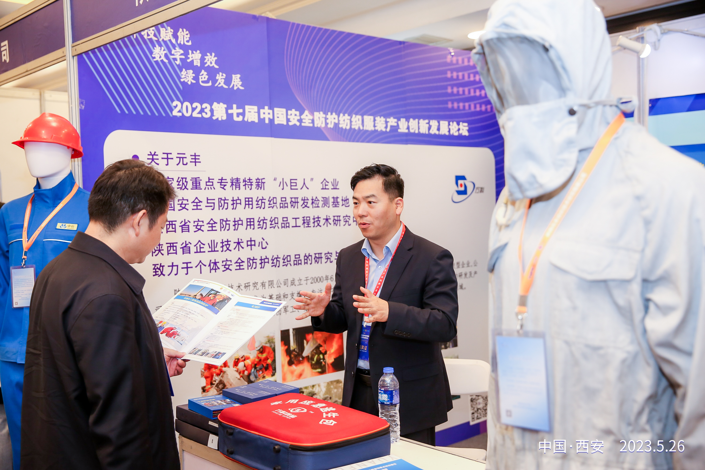 30c927ca0df859bcd1888460fb707ff